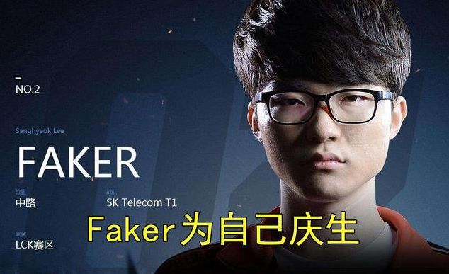 包含刚刚！Faker与40激战SKT分钟上海久事转会期调整名单，浙江队今晚临场应变的词条